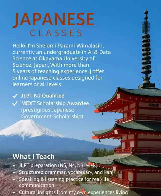 Spoken Japanese JLPT exam takers