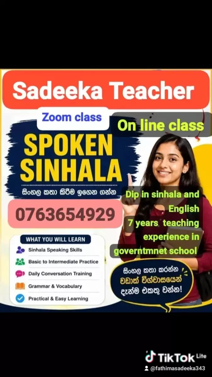 Spoken second language sinhala . Kids age 6to 10 /age limit 10go 20 up age . /