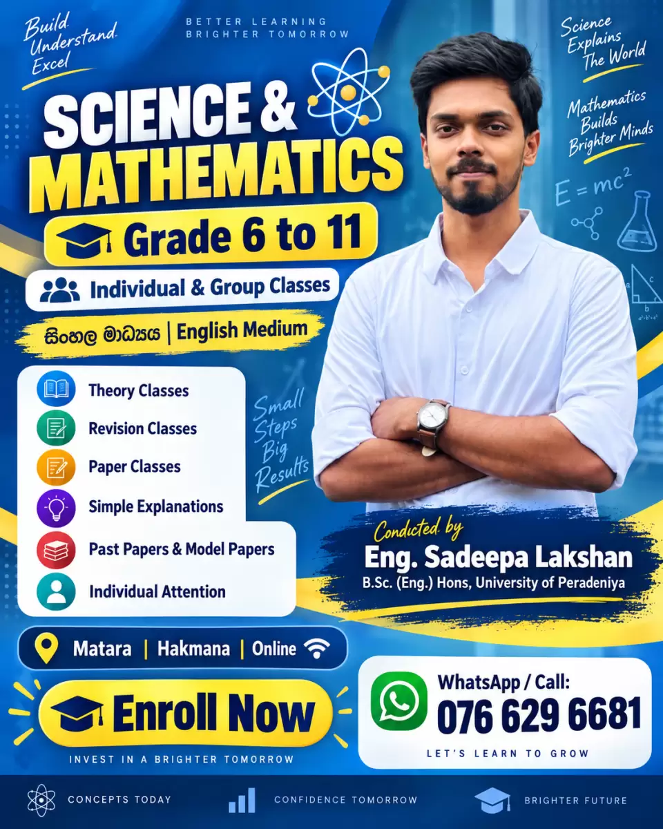 Stop Memorizing, Start Understanding: O/L Science & Maths Mastery