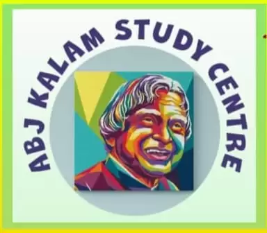 TAMIL MEDIUM CLASSES