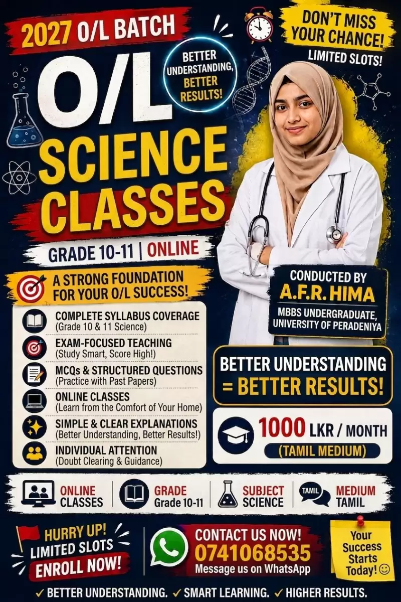 Tamil medium grade 10 science classes
