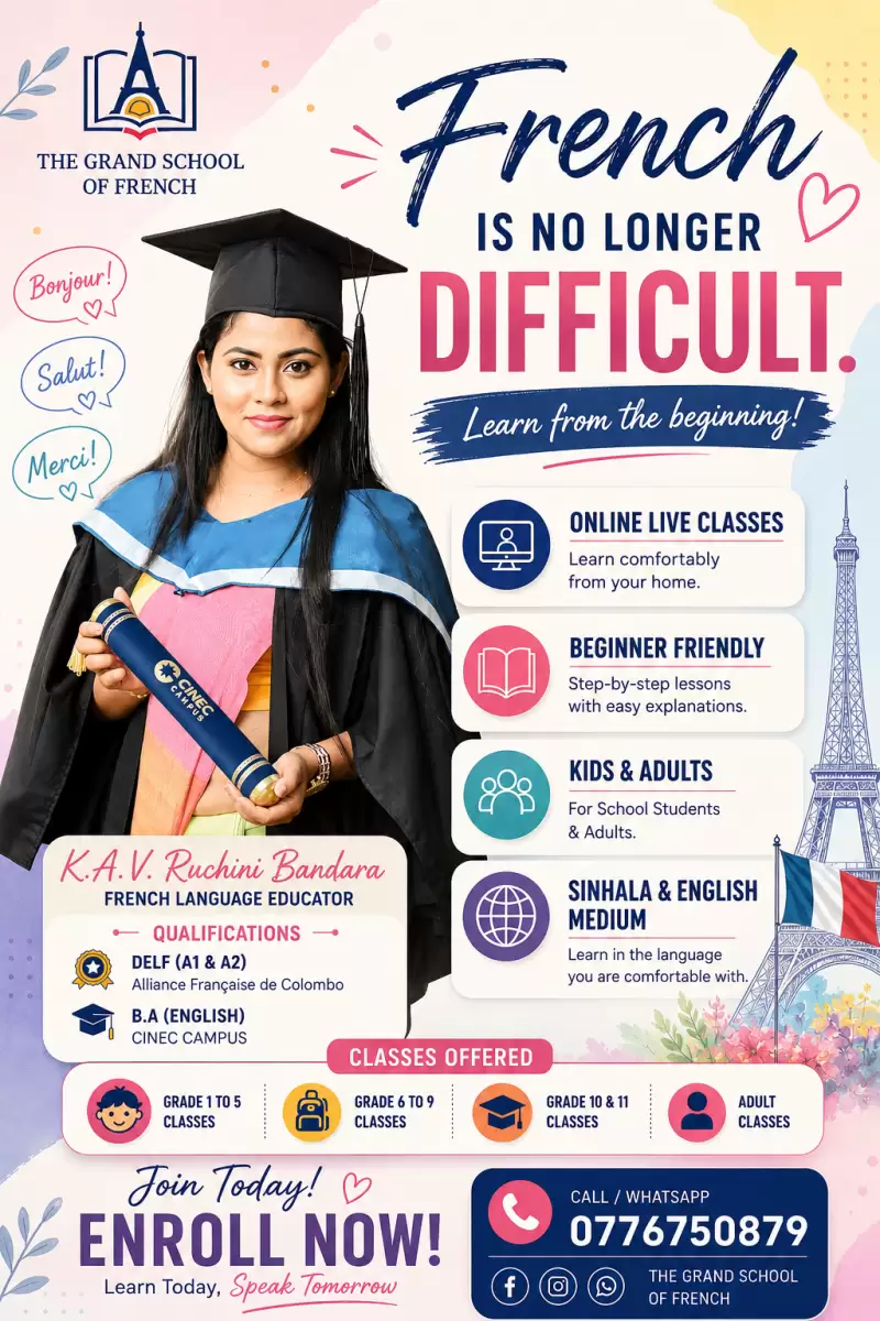 THE GRAND SCHOOL OF FRENCH
