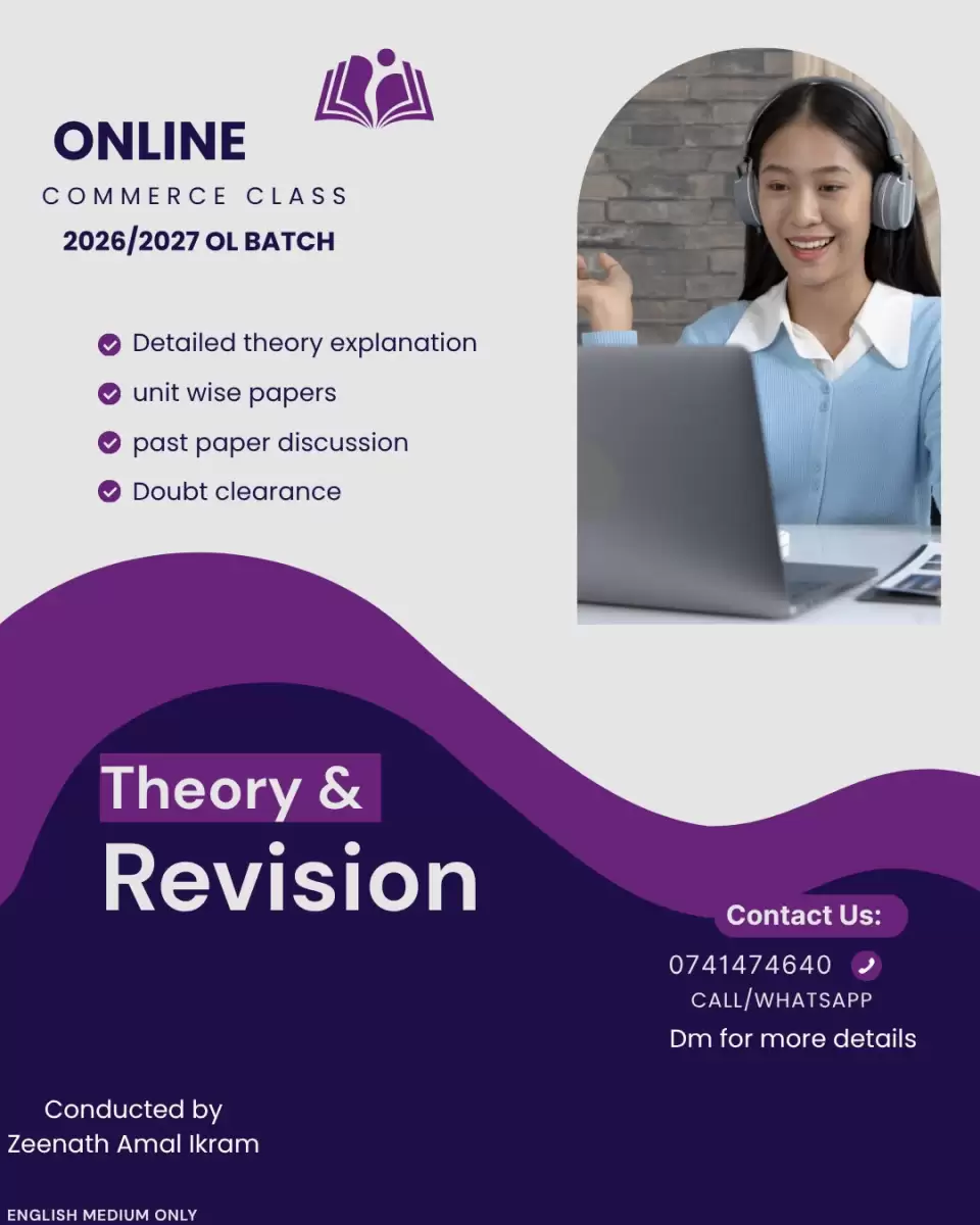 theory commerce class o/l