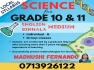 10, 11 ශ්‍රේණි සඳහා විද්‍යාව - Science for Garde 10 & 11