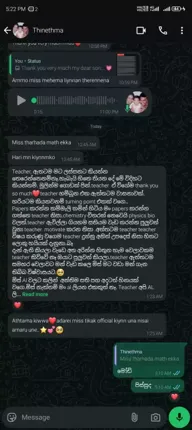 වසර 10 කට වඩා විශය ඉගැන්වීමේ පලපුරුදු ගුරුවරියකි. රජයේ විශ්වවිද්යාල කතිකාචාර්‍යවරියකි. උසස පෙල විබාග උත්තර පත්‍ර පරීකශකවරියකි. විශය නිර්දේශය සම්පූර්නය