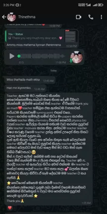 වසර 10 කට වඩා විශය ඉගැන්වීමේ පලපුරුදු ගුරුවරියකි. රජයේ විශ්වවිද්යාල කතිකාචාර්‍යවරියකි. උසස පෙල විබාග උත්තර පත්‍ර පරීකශකවරියකි. විශය නිර්දේශය සම්පූර්නය