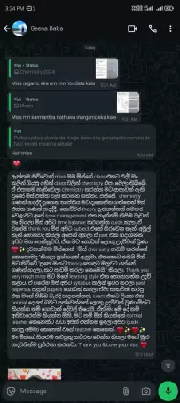 වසර 10 කට වඩා විෂය ඉගැන්වීමේ පළපුරුදු ගුරුවරියකි. රජයේ විශ්වවිද්‍යාල කතිකාචාර්‍යවරියකි. උසස් පෙළ විභාග උත්තර පත්‍ර පරීක්ෂකවරියකි. විෂය නිර්දේශය සම්පූර