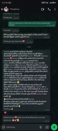 වසර 10 කට වඩා විෂය ඉගැන්වීමේ පළපුරුදු ගුරුවරියකි. රජයේ විශ්වවිද්යාල කතිකාචාර්යවරියකි. උසස් පෙළ විභාග උත්තර පත්ර පරීක්ෂකවරියකි. විෂය නිර්දේශය සම්පූර
