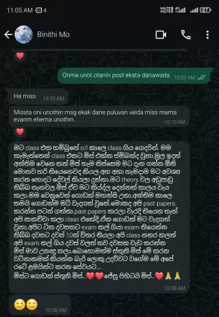 වසර 10 කට වඩා විෂය ඉගැන්වීමේ පළපුරුදු ගුරුවරියකි. රජයේ විශ්වවිද්යාල කතිකාචාර්යවරියකි. උසස් පෙළ විභාග උත්තර පත්ර පරීක්ෂකවරියකි. විෂය නිර්දේශය සම්පූර