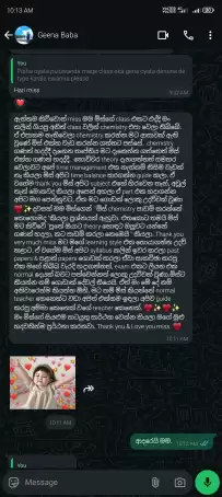 වසර 10 කට වඩා විෂය ඉගැන්වීමේ පළපුරුදු ගුරුවරියකි. රජයේ විශ්වවිද්‍යාල කතිකාචාර්‍යවරියකි. උසස් පෙළ විභාග උත්තර පත්‍ර පරීක්ෂකවරියකි. විෂය නිර්දේශය සම්පූර