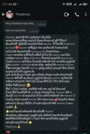 වසර 10 කට වඩා විෂය ඉගැන්වීමේ පළපුරුදු ගුරුවරියකි. රජයේ විශ්වවිද්‍යාල කතිකාචාර්‍යවරියකි. උසස් පෙළ විභාග උත්තර පත්‍ර පරීක්ෂකවරියකි. විෂය නිර්දේශය සම්පූර