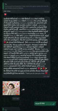 වසර 10 කට වඩා විෂය ඉගැන්වීමේ පළපුරුදු ගුරුවරියකි. රජයේ විශ්වවිද්‍යාල කතිකාචාර්‍යවරියකි. උසස් පෙළ විභාග උත්තර පත්‍ර පරීක්ෂකවරියකි. විෂය නිර්දේශය සම්පූර