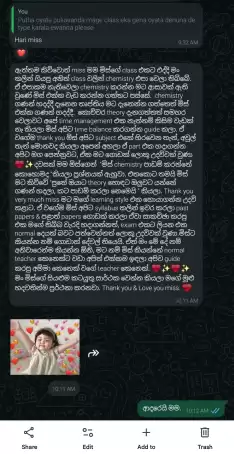 වසර 10 කට වඩා විෂය ඉගැන්වීමේ පළපුරුදු ගුරුවරියකි. රජයේ විශ්වවිද්‍යාල කතිකාචාර්‍යවරියකි. උසස් පෙළ විභාග උත්තර පත්‍ර පරීක්ෂකවරියකි. විෂය නිර්දේශය සම්පූර