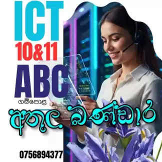 10 ICT