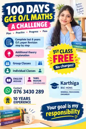100 days O/L MATHS Challenge to get A - English and Tamil Medium