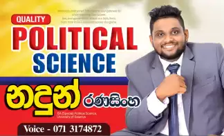 12 |13 Political Science Class