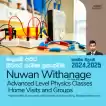 උසස්පෙල භෞතිකවිද්‍යාව 2024,2025 නිවසට පැමිණ ඉගැන්වීම සිංහල/ඉන්ග්‍රීසී මාද්‍ය පන්ති. 071 055 6929 AL physics classes  #AdvancedLevel #nuwanphysics #nuw