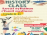 History virtual class for tamil medium 