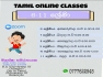 Tamil Online Classes 