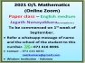 2021 O/L online paper class- English medium