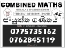 COMBINED MATHS- A/L (2022/2023)- ONLINE CLASSES