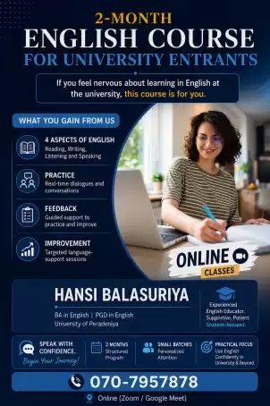 2- Month English Course for University Entrants