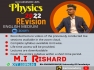 2022 A/L Physics Revision ( English Medium lecture Videos ) 