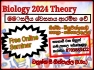 2024 AL Biology ජීව විද්‍යාව සිද්ධාන්ත පංති 