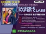 2024 - SCIENCE - English Medium - Online