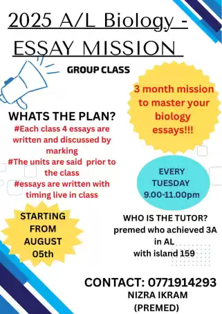 2025 A/L biology english paper -essay