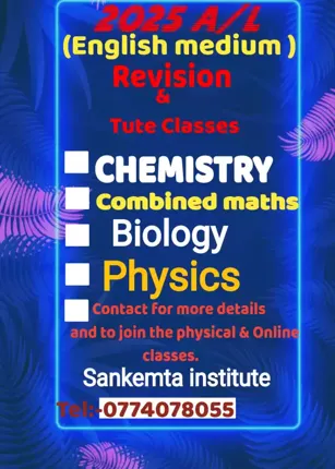 2025 A/L English medium Revision classes