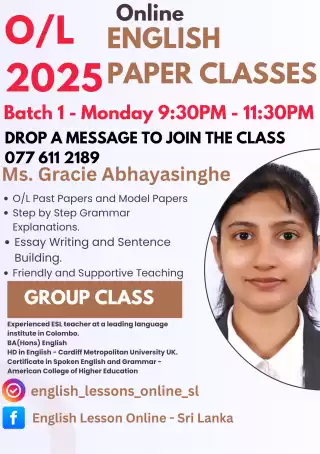 2025 O/L English Revision Classes
