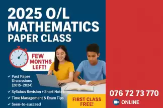 📢 2025 O/L Students – The Countdown Has Begun! It’s time to get exam-ready with Math Sir Indika’s Online Paper Class ✨