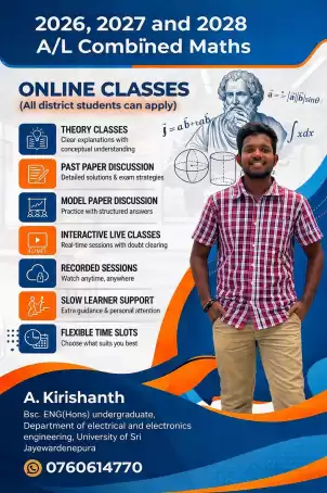2026,2027,2028 A/L combined maths tamil and English medium