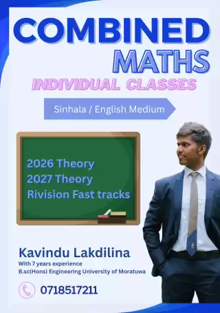 2026/2027 A/L Combined Maths (Sinhala Medium / English Medium)