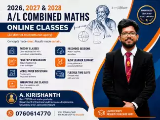 2026,2027 and 2028 combined maths