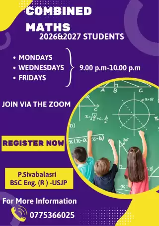 2026 & 2027 Combined Maths (English & Tamil Medium)