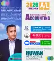2026 A/L Accounting (English Medium)