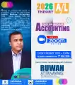 2026 A/L Accounting (English medium)