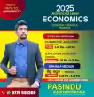 2026 A/L -ENGLISH MEDIUM ECON/BUSINESS STUDIES/ACCOUNT