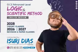 2026 A/L Logic Revision Seminar Series (English Medium)