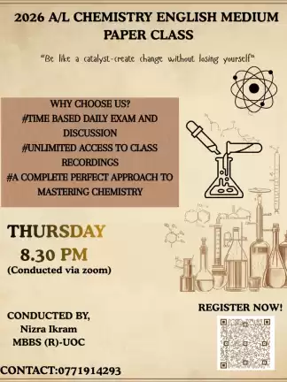 2026 AL chemistry English medium paper class
