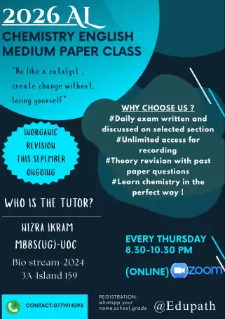 2026 AL chemistry paper class english medium
