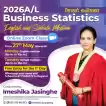2026 AL Stat English & Sinhala medium❤️