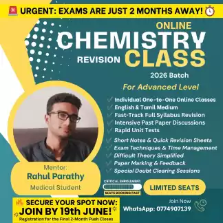 2026 Batch: 2-Month Chemistry Revision
