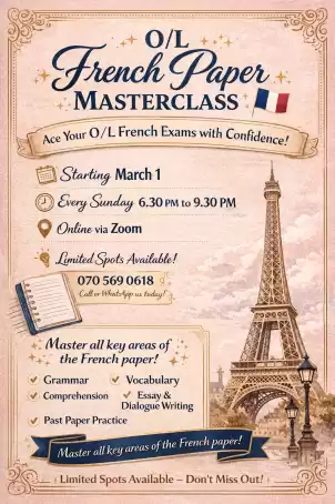 2026 french paper class