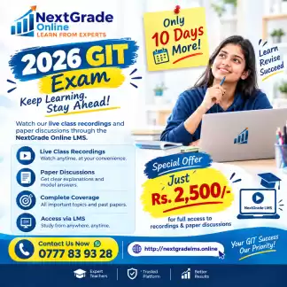 2026 GIT Exam