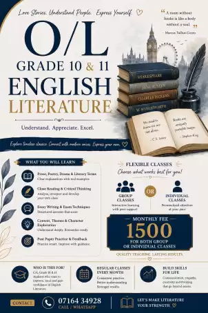 2026 Grade 10,11 English Literature