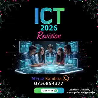 2026 ICT Revision Class