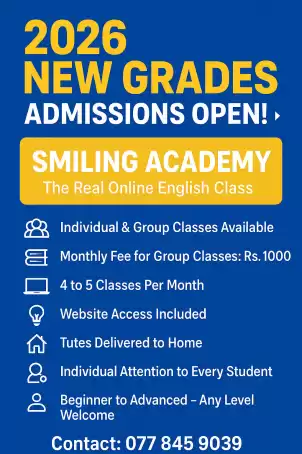 2026 New grades Online classes English Grade 3 to 11